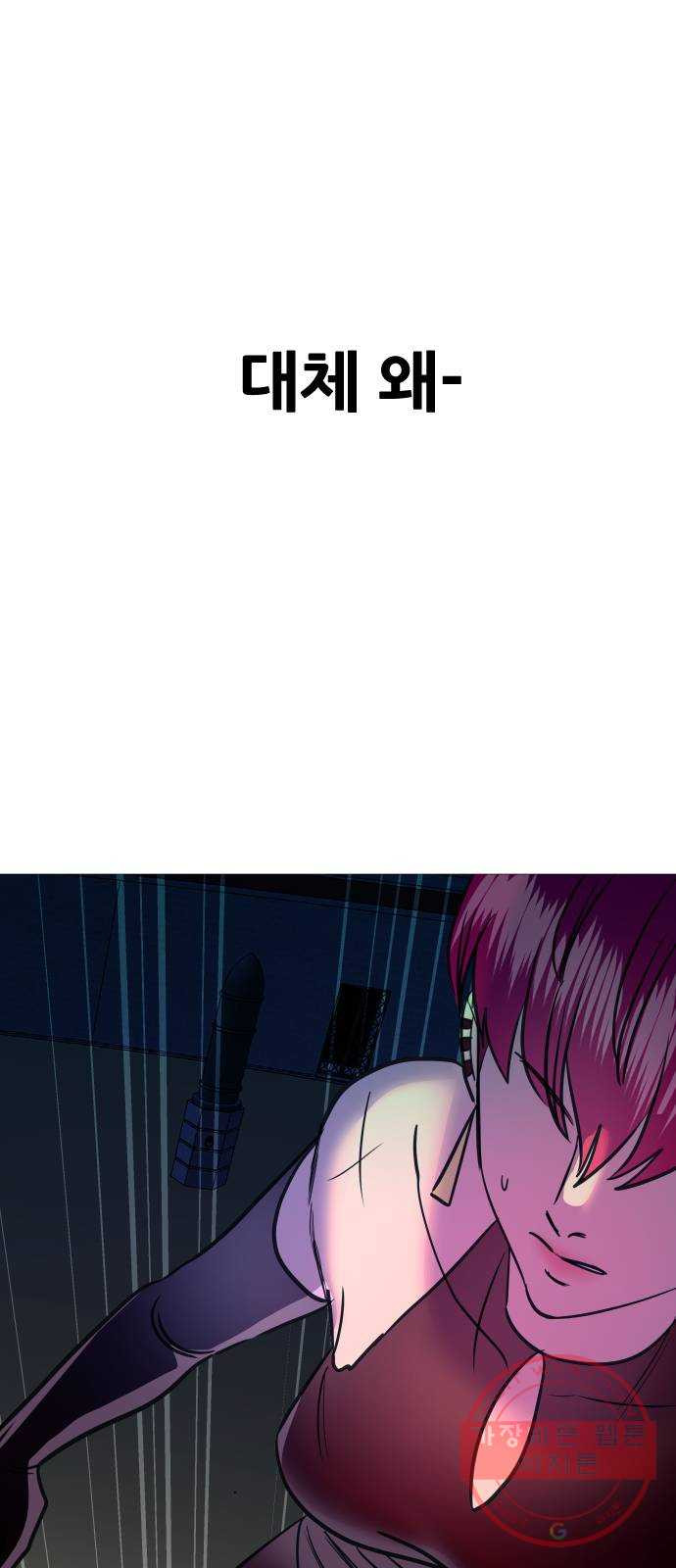 1644776058748rprs9wqm3ms.jpeg