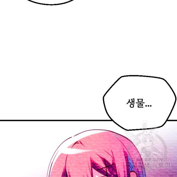 1644775264477ebcsbi2j7v4.jpeg