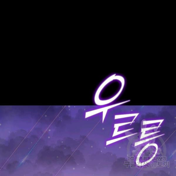 1644776101636feo03t8krgk.jpeg