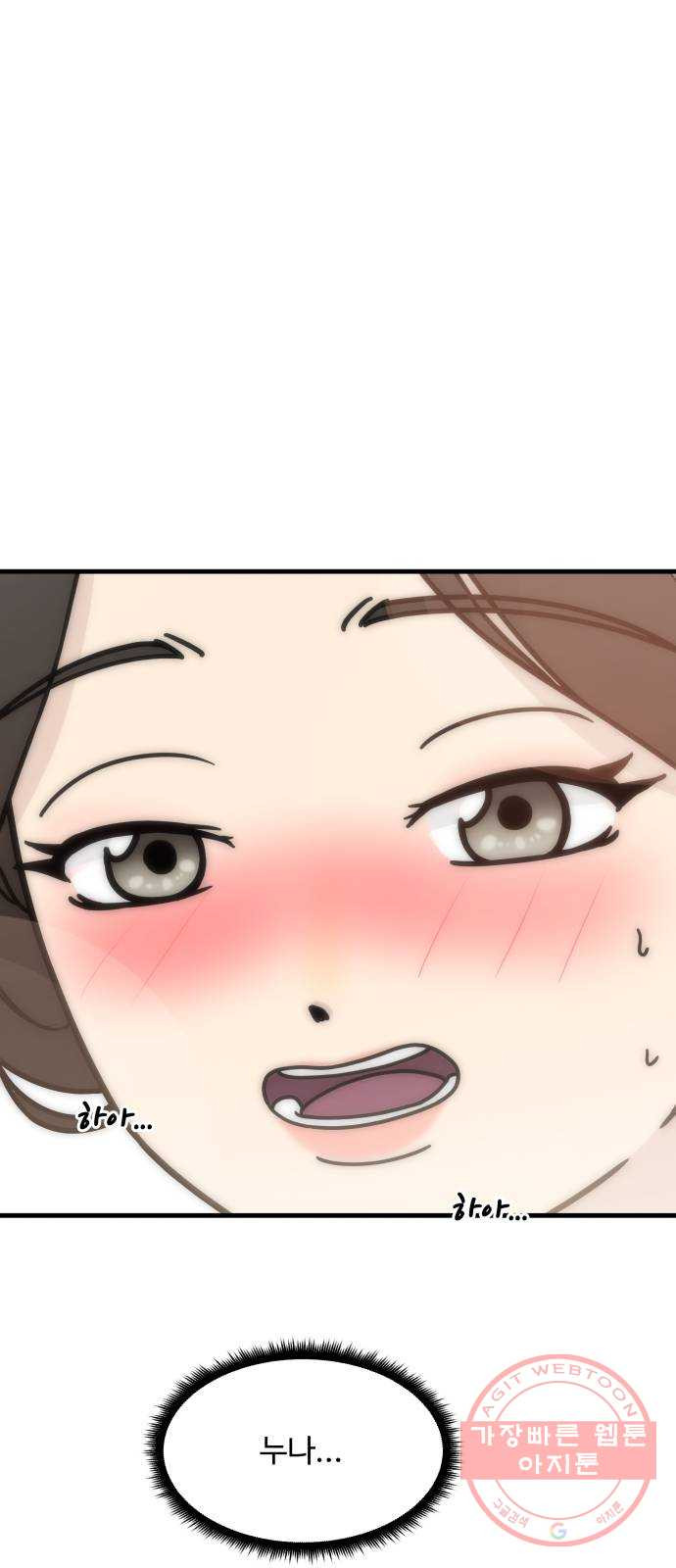 1644776290162jlcnus02tjk.jpeg