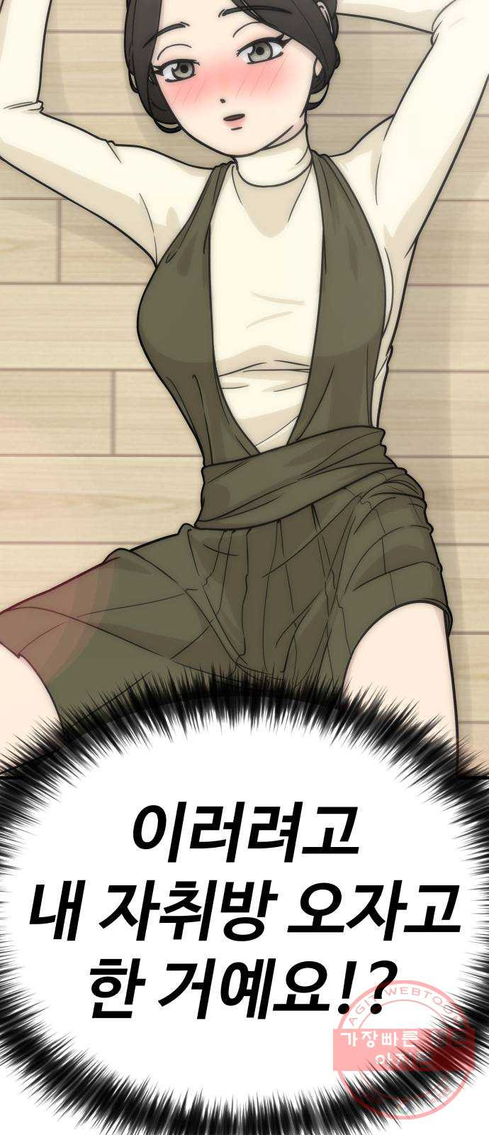 1644776293031y4gk94q0d5m.jpeg