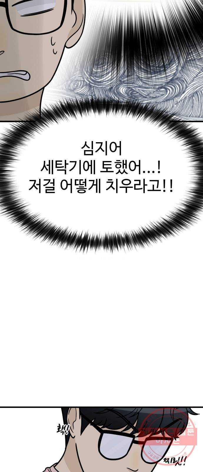 1644776293550hcl91p9khgu.jpeg
