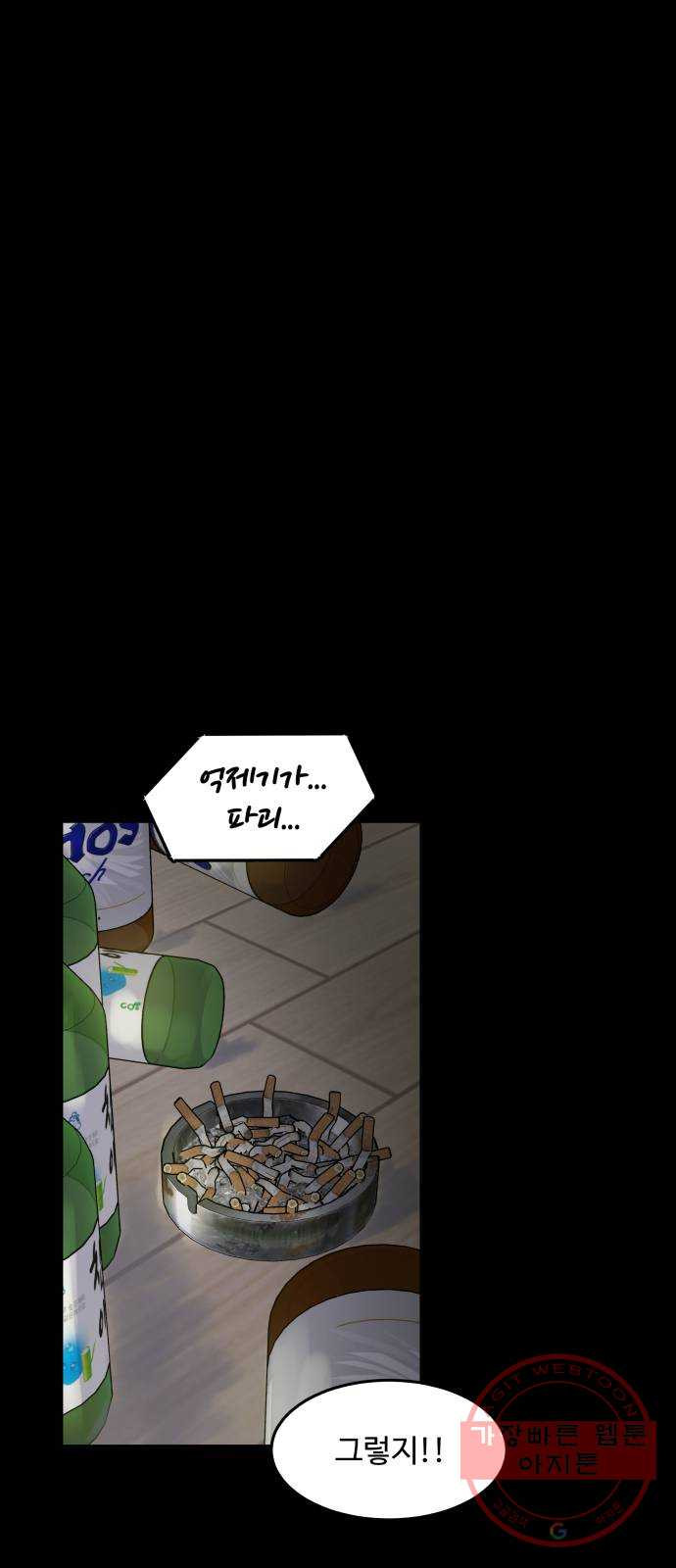 1644776299426yezpnkkafh.jpeg