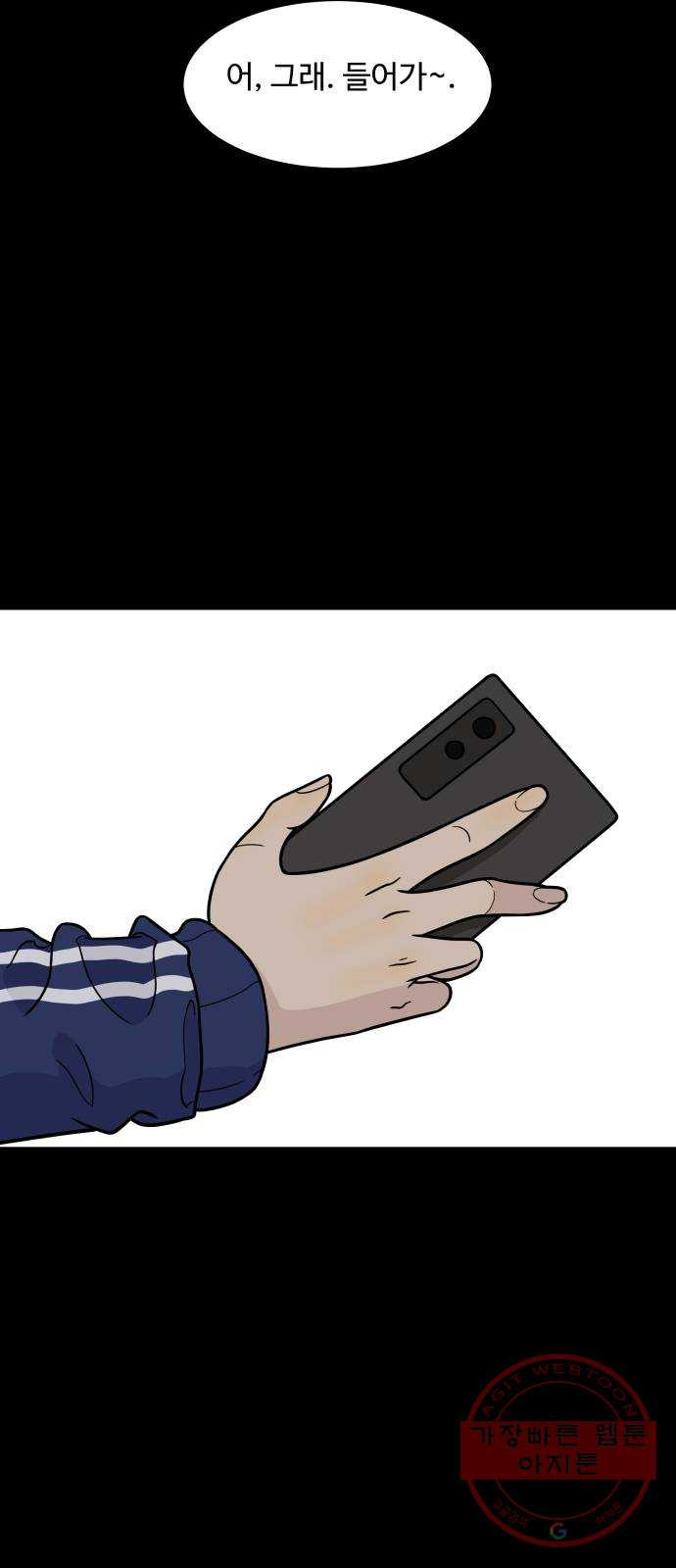 1644776304702kgexwb73hj.jpeg