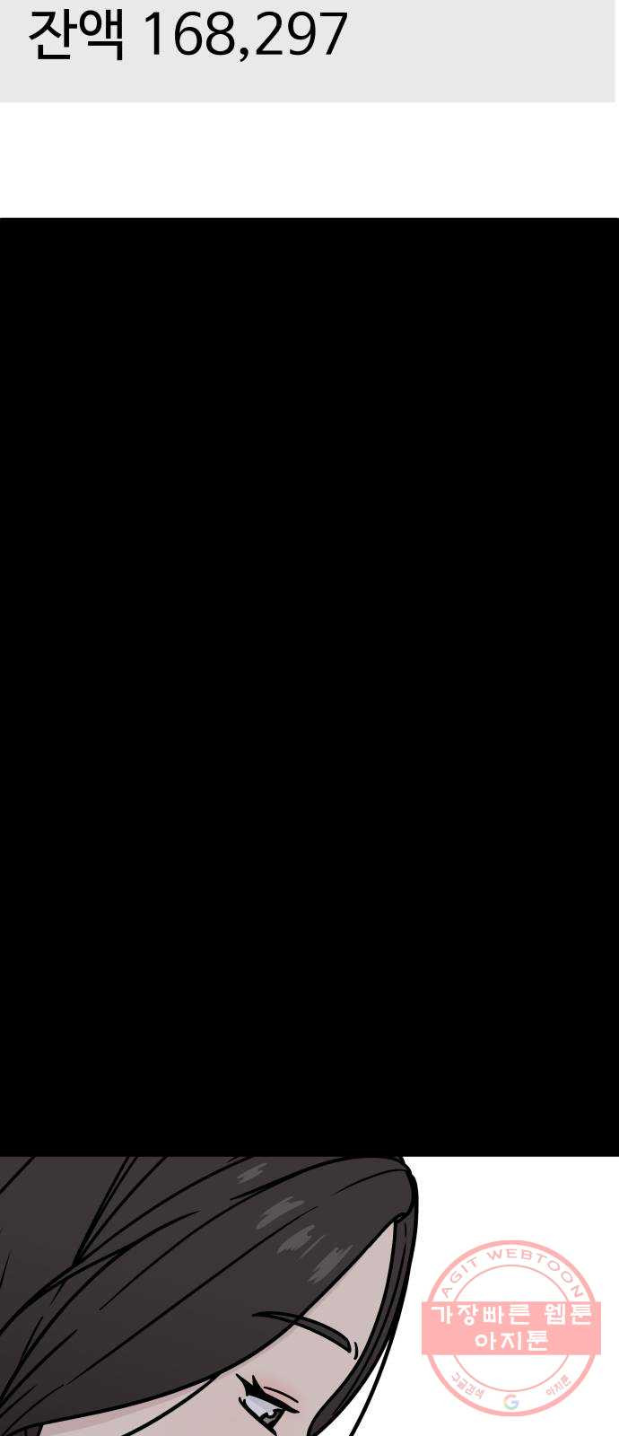 16447763059929y328p3zv2m.jpeg