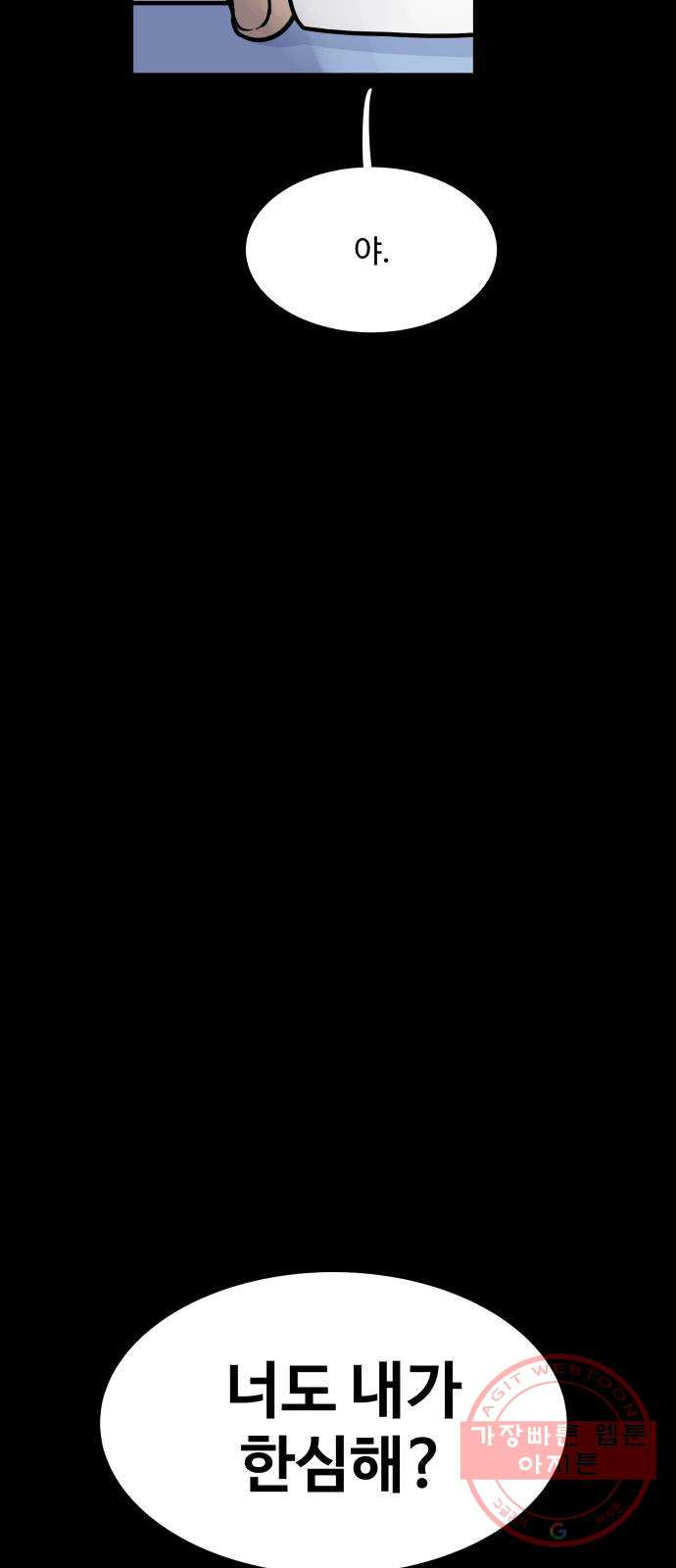 16447763068420wqov2jm096.jpeg