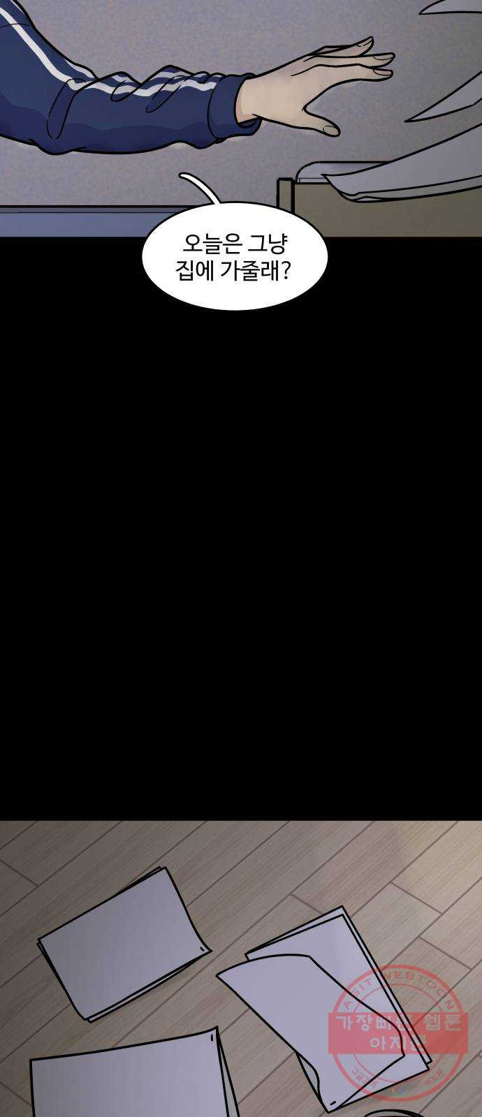 1644776307482eyqd37s1p2m.jpeg