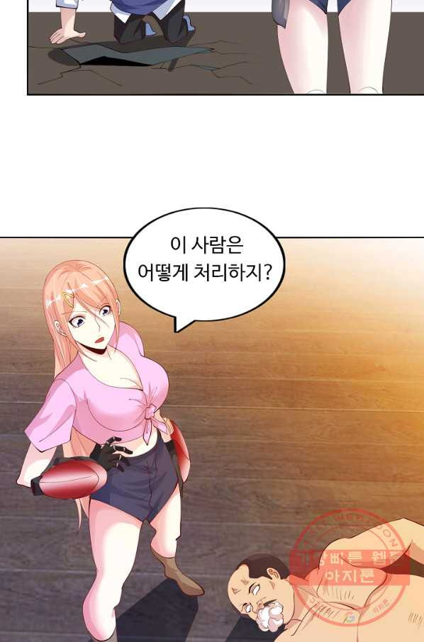 1644775502413426wam90976.jpeg