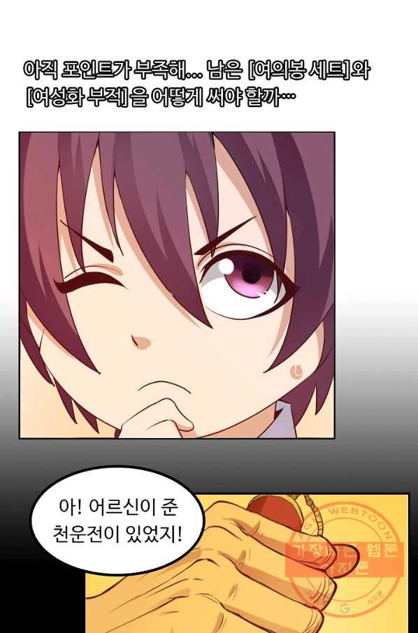 1644775502630gi4q6xc2guc.jpeg