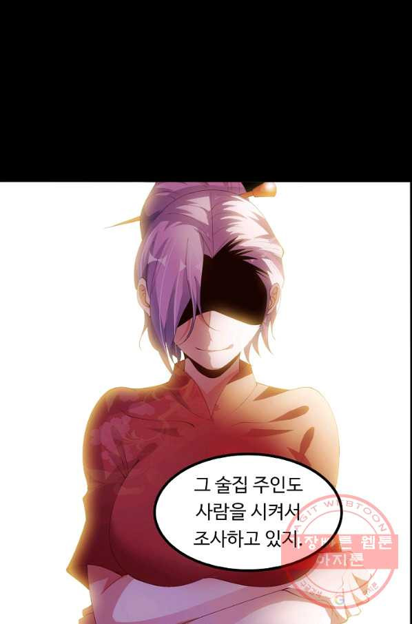 1644775505334vo287o70kan.jpeg