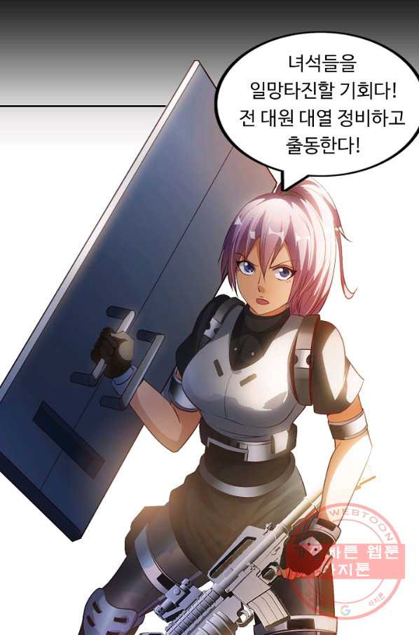 1644775507594owal7d3vxh.jpeg