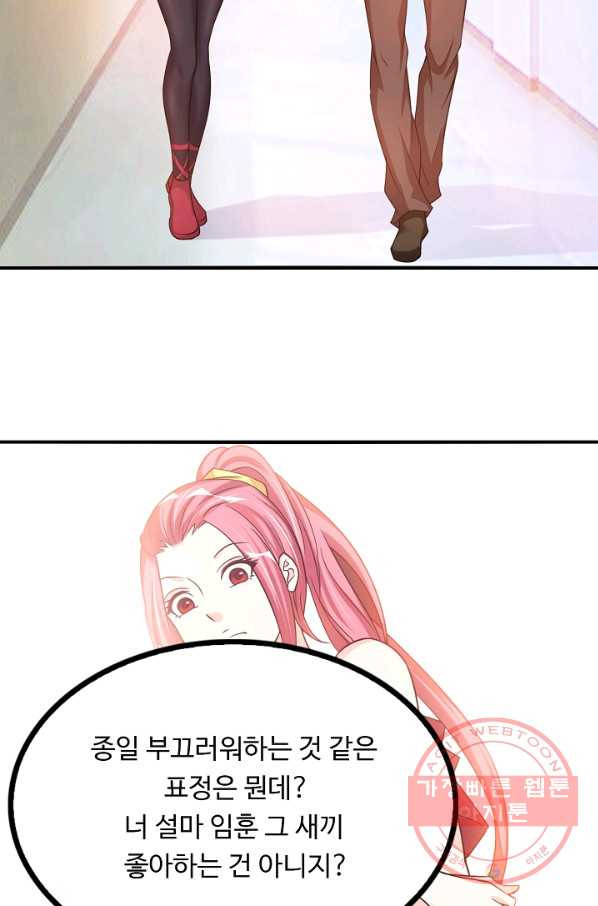16447756041723tigldx5umk.jpeg