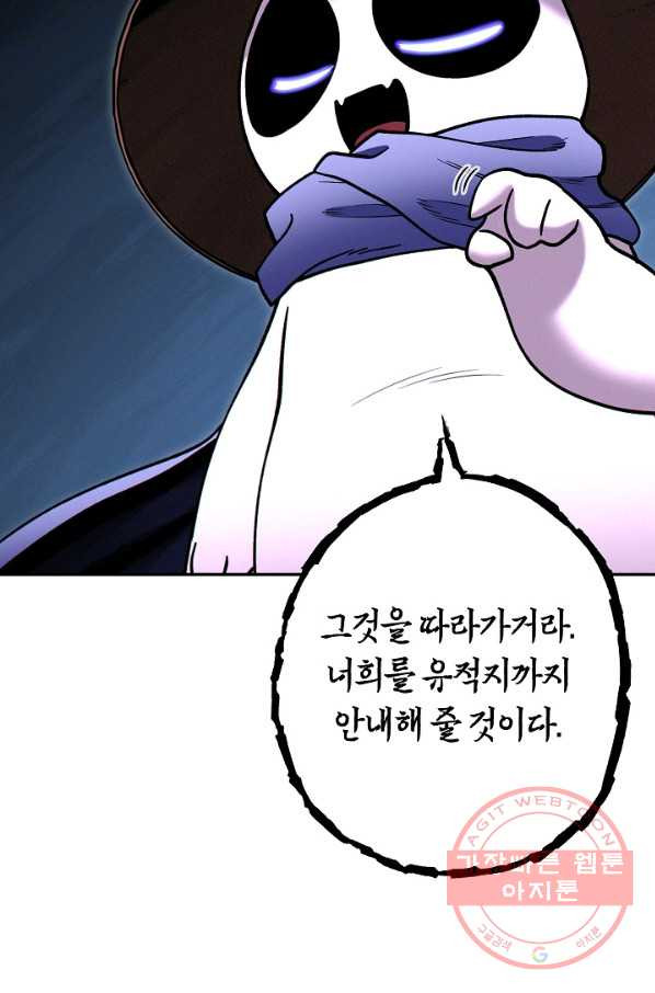 1644888079083lunoeej4n5f.jpeg