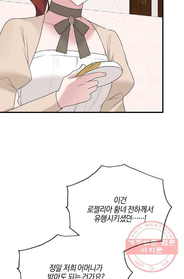 16448880784542uzgfuu1pfr.jpeg