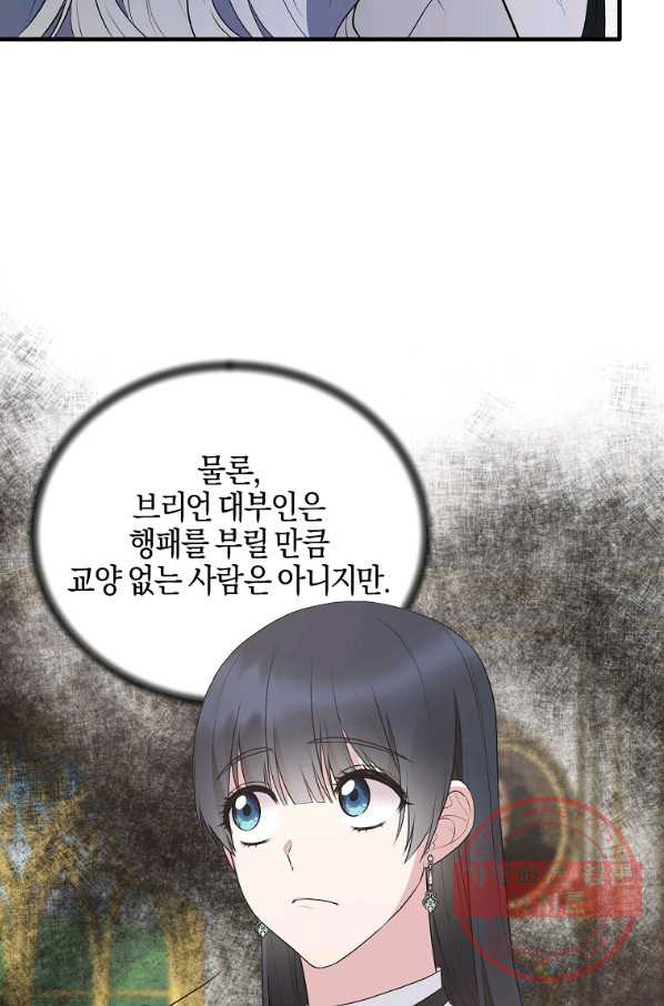 1644888086832jh0jxqo9l7.jpeg