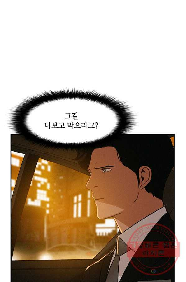 1644888158591bkbjwfuqd1p.jpeg