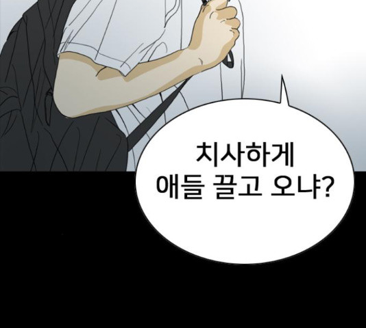 1644887409340le8jd8wdguo.jpeg