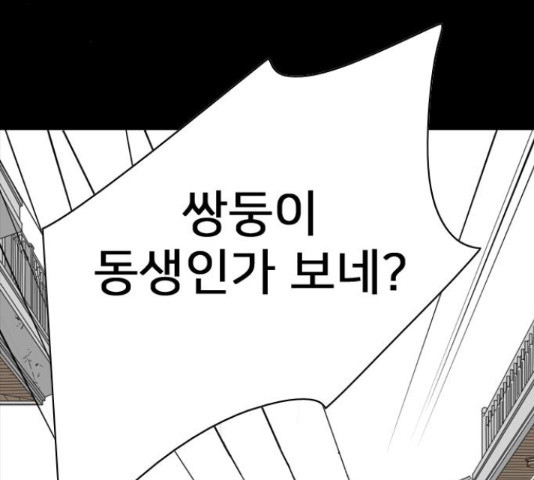 1644887413293dop4ypngn87.jpeg