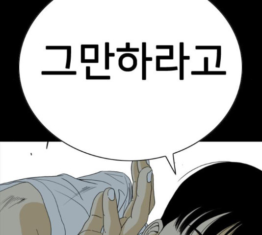 1644887418384dik9qilyhte.jpeg