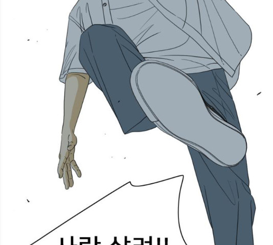 1644887432507auei1lwrr9.jpeg