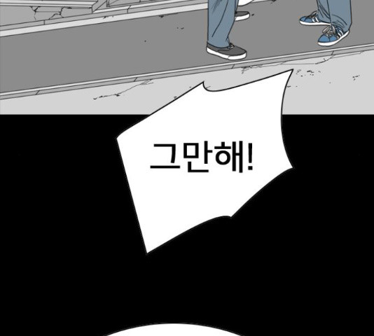 16448874334609hang4hj6m.jpeg