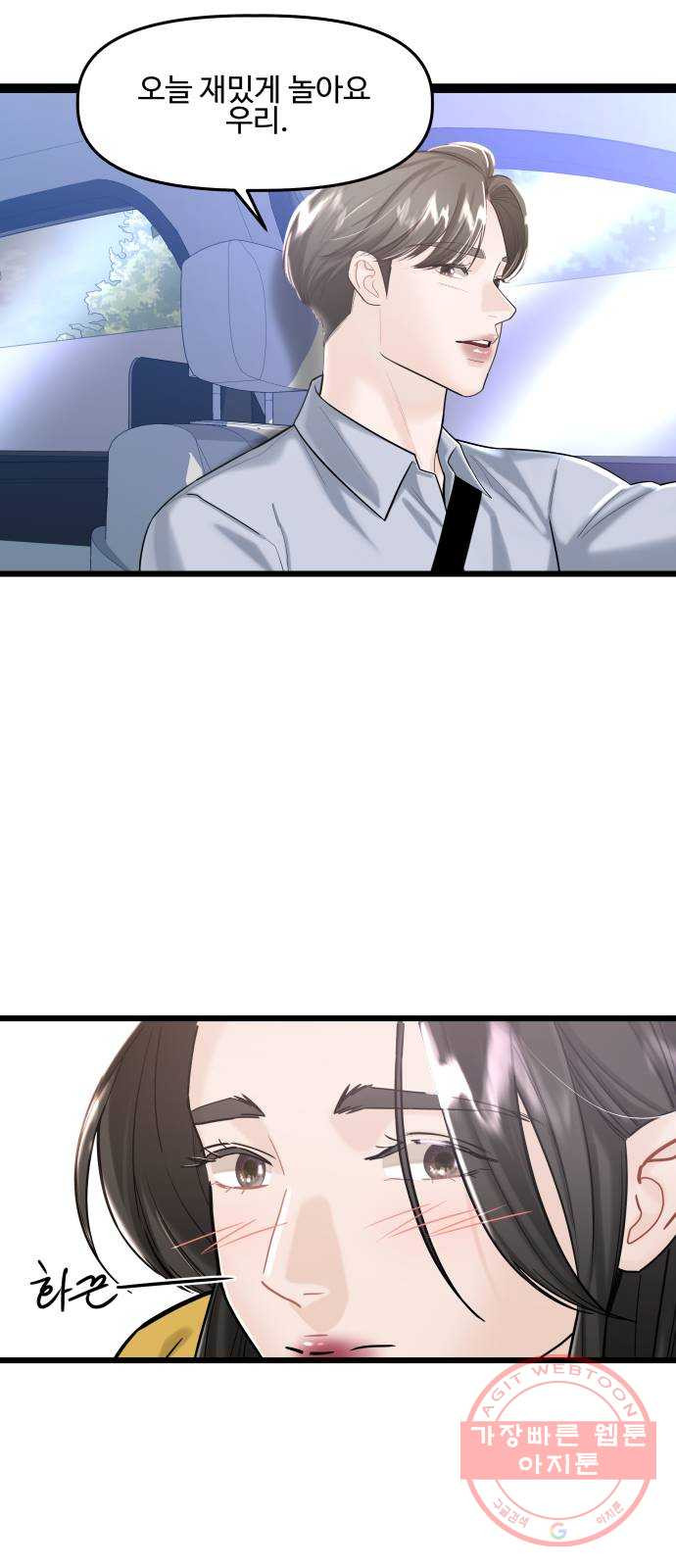 1644889424313hmdmpryzykd.jpeg