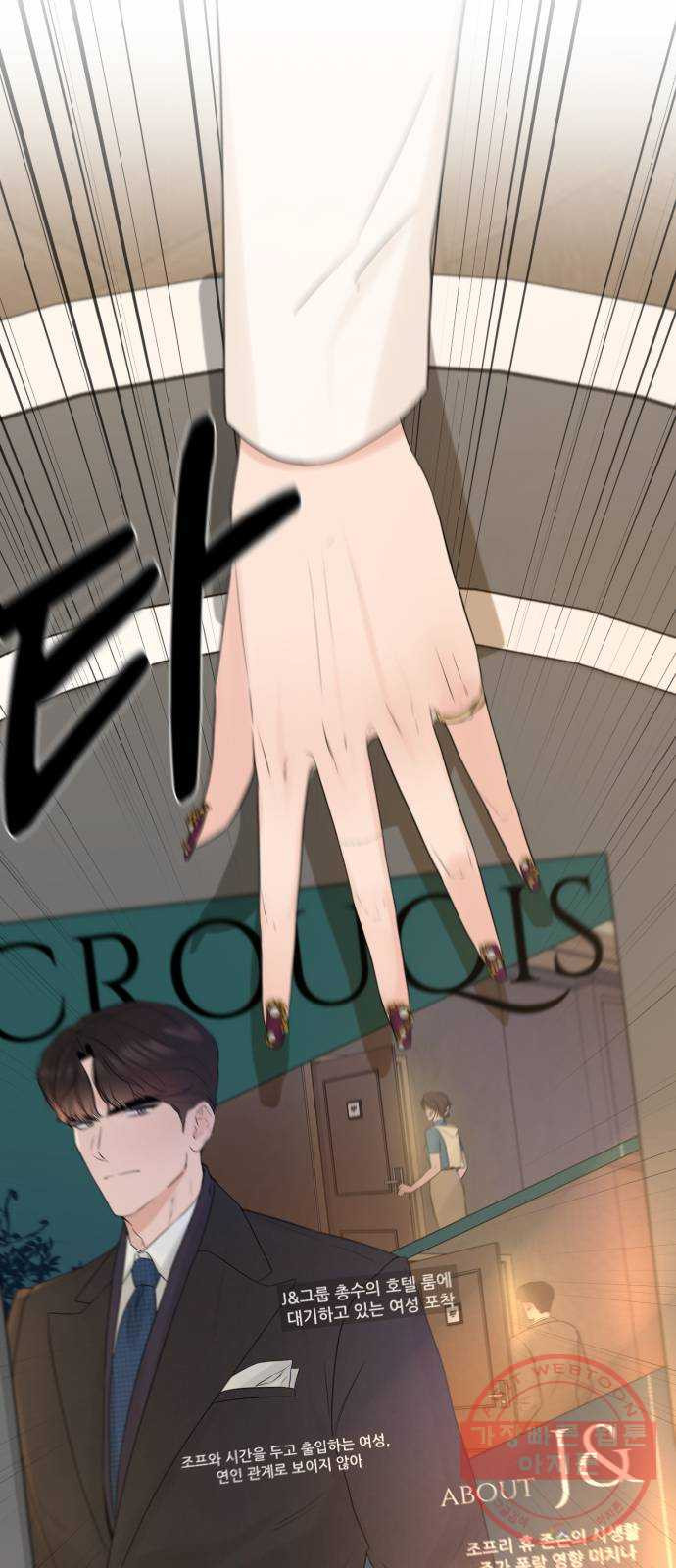 16448897828244gv5pksqwgq.jpeg