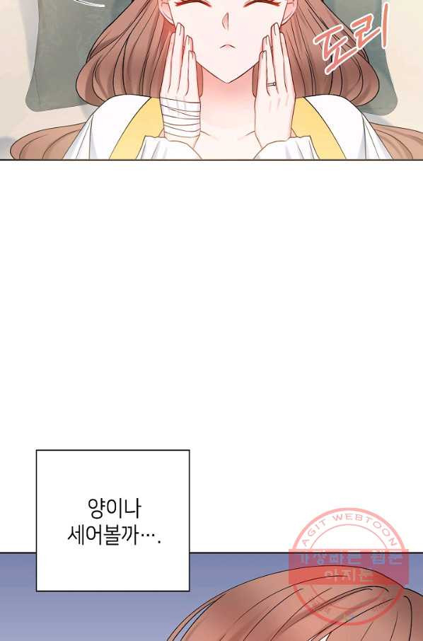 1644890847331n0kmbtphiti.jpeg