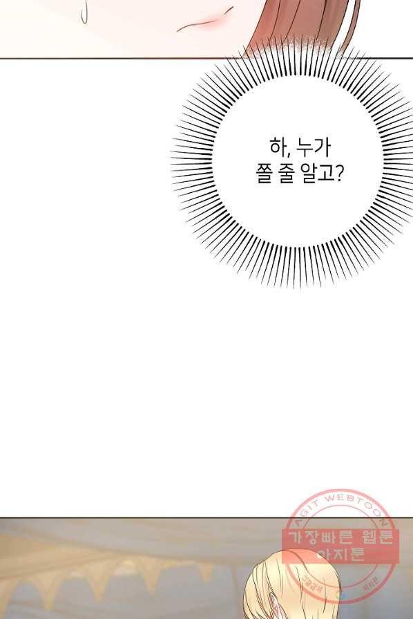 1644890431305kff5277ut4m.jpeg