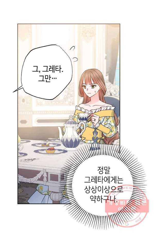 1644890906181djxyf71der.jpeg