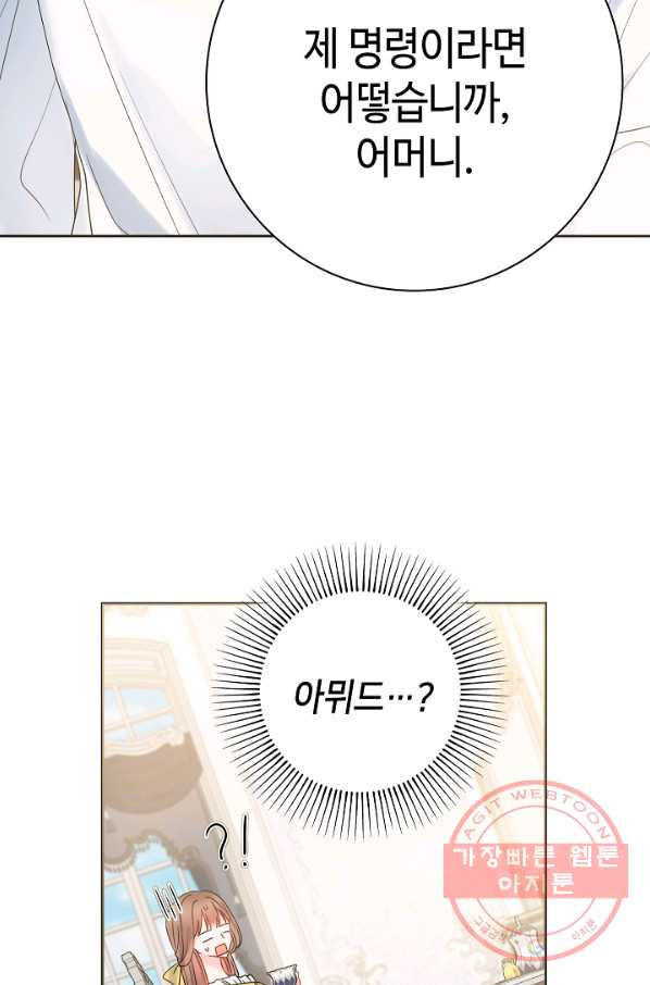 1644890906503df4vf6myvbi.jpeg