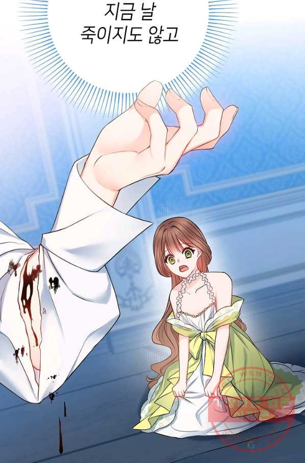16448905000123zujmqci3aj.jpeg