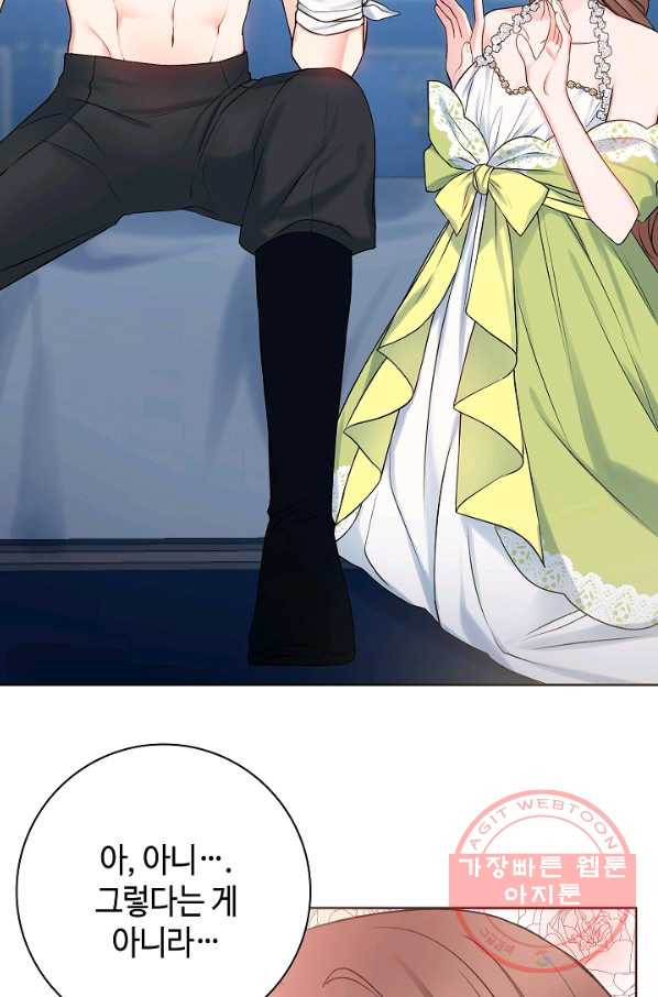 1644890501270leu9as4xwe.jpeg