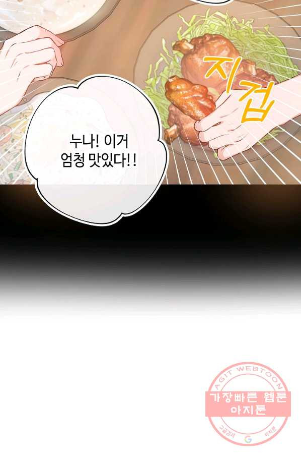 164489050419856nroo0250o.jpeg