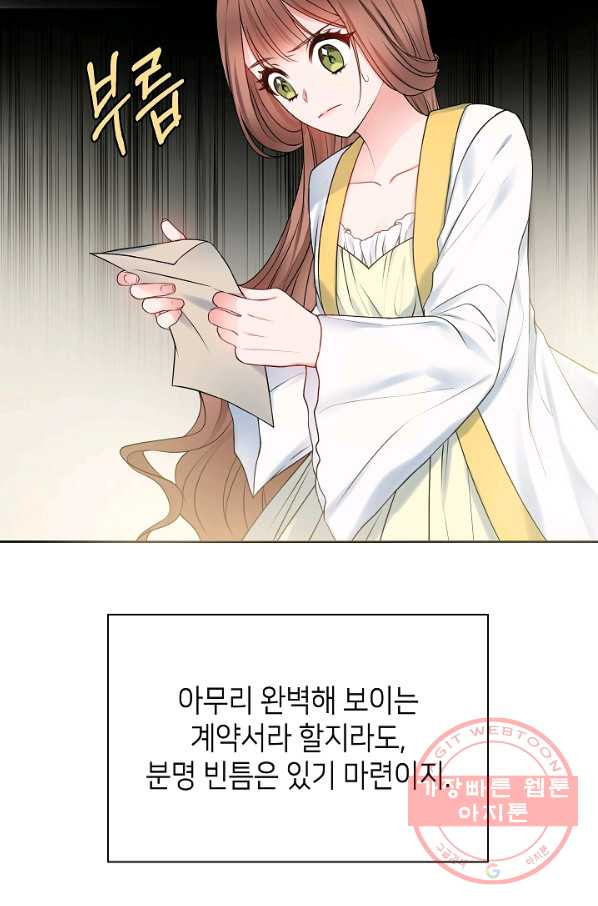 16448905078965th7kf0674h.jpeg