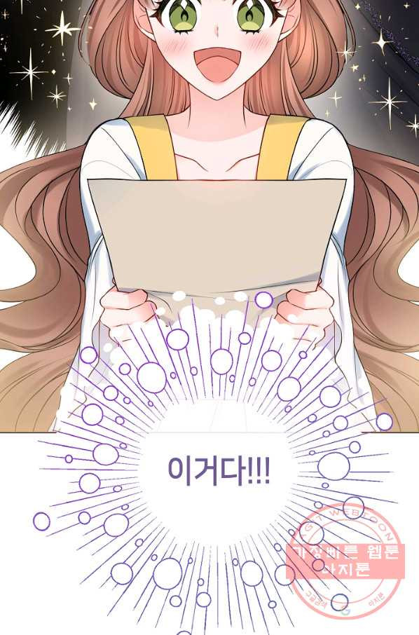 16448905095934uzmoe5rsfg.jpeg