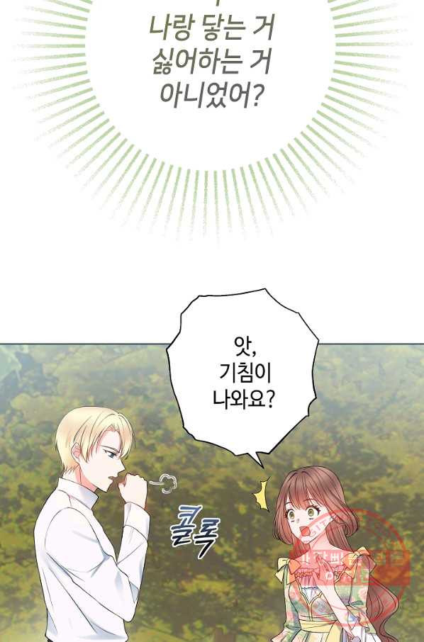 1644890610121t04gu0f2zm7.jpeg