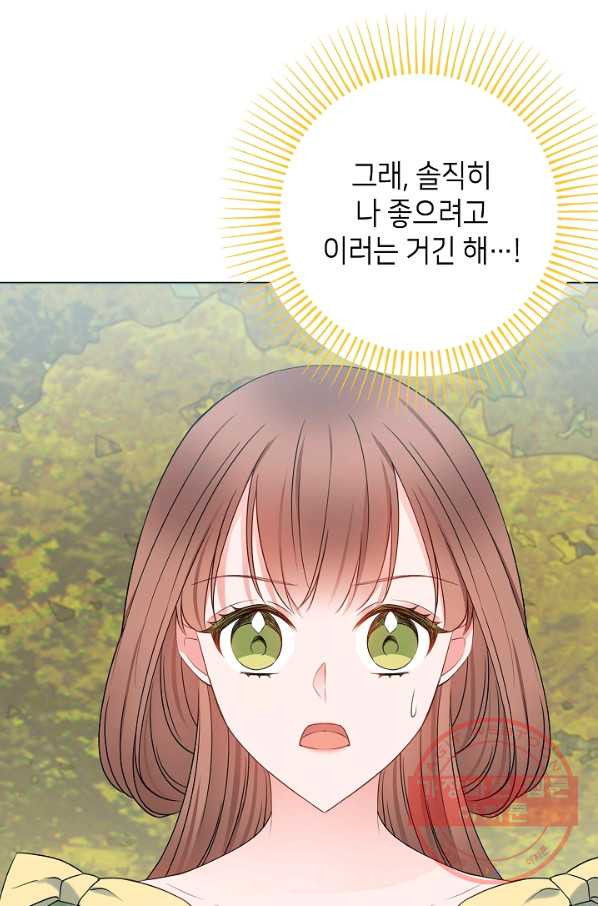 1644890611671au1abt5ep3.jpeg