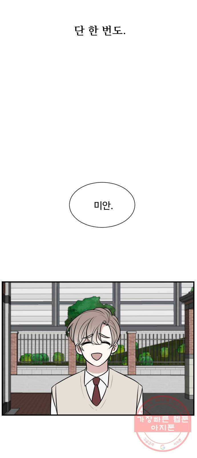1644890520524x4x5sgzs9me.jpeg