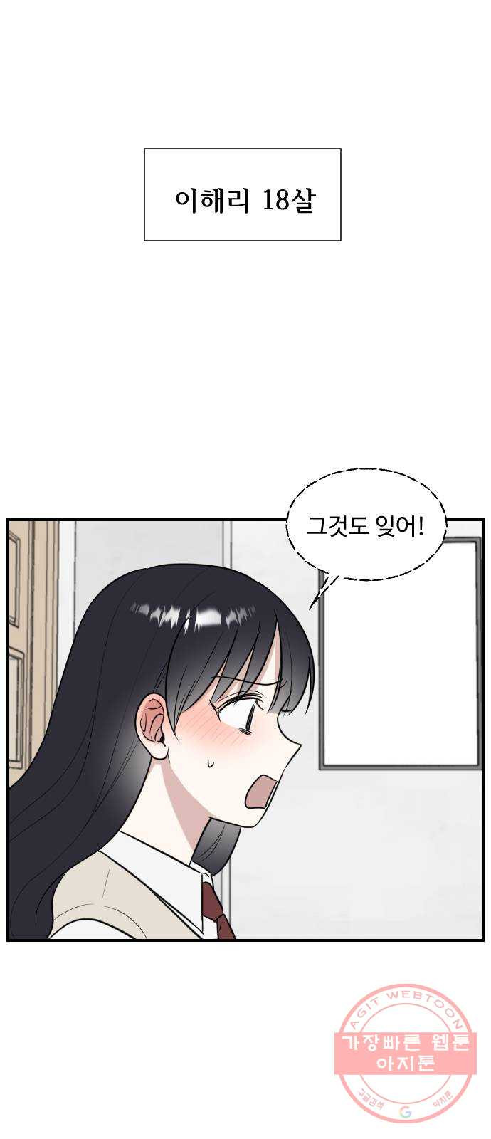 16448905310522akkfg6r55e.jpeg
