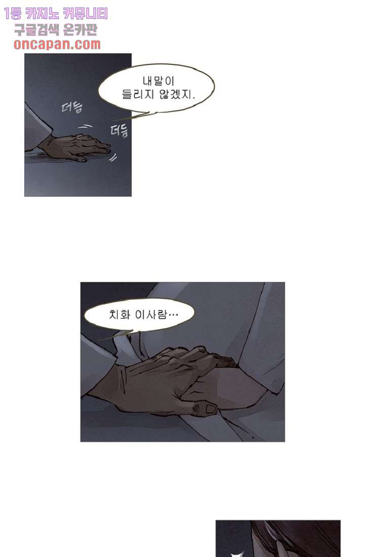 164496844432490azdn6v43f.jpeg