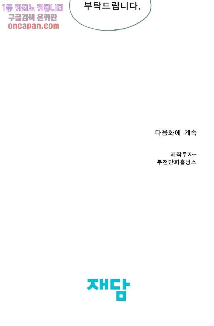 1644968450967opc3ets4y.jpeg