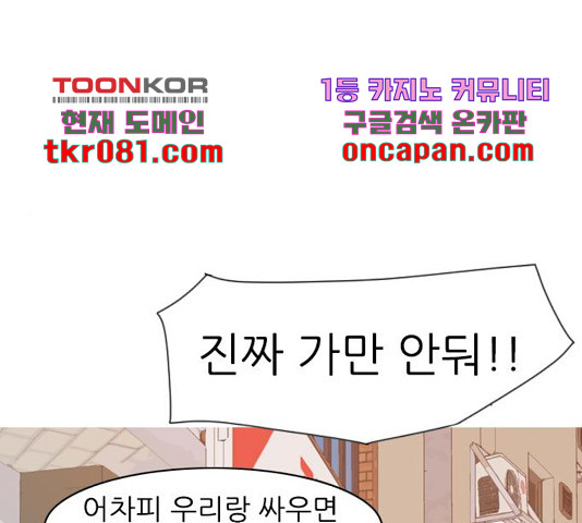 1644969022137onz7tsag3t.jpeg