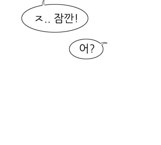 1644969028146mhgjylcxc19.jpeg