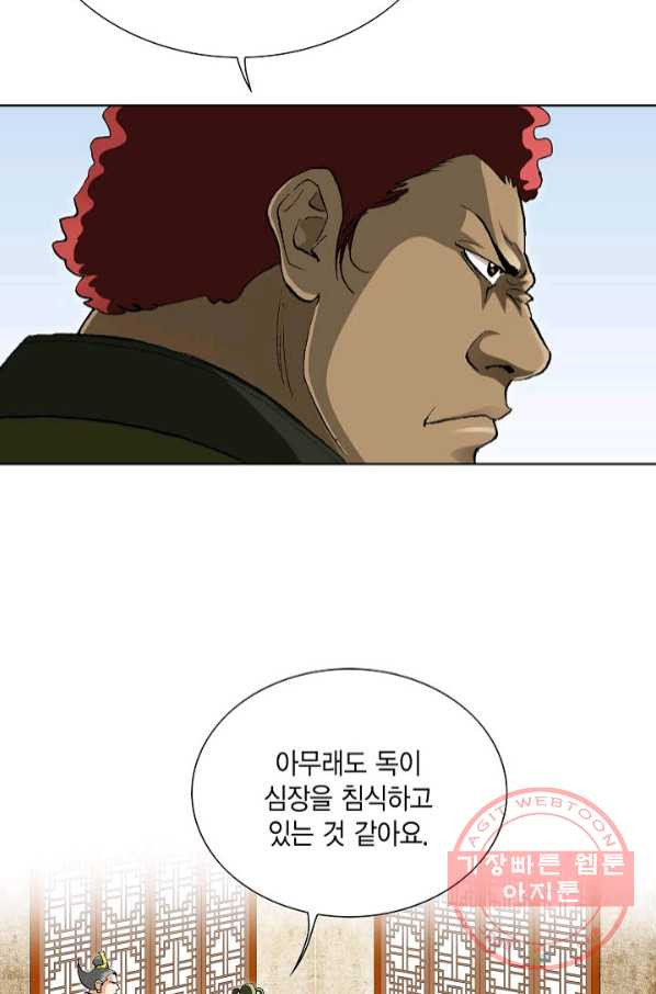 16449736402002rfps8lxsl4.jpeg