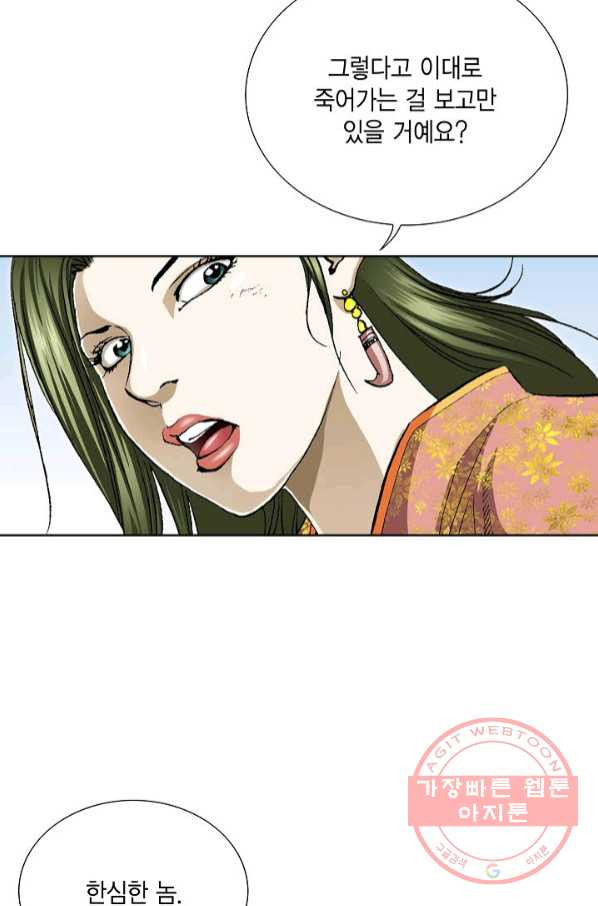 1644973640838vb7gx1tpybk.jpeg