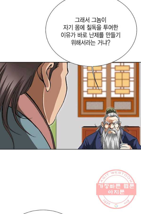 1644973645235hgs3t1wv6n.jpeg