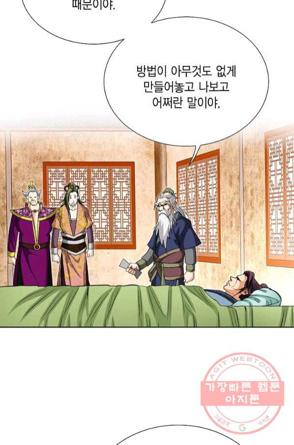 16449736499078xf6pduvip8.jpeg