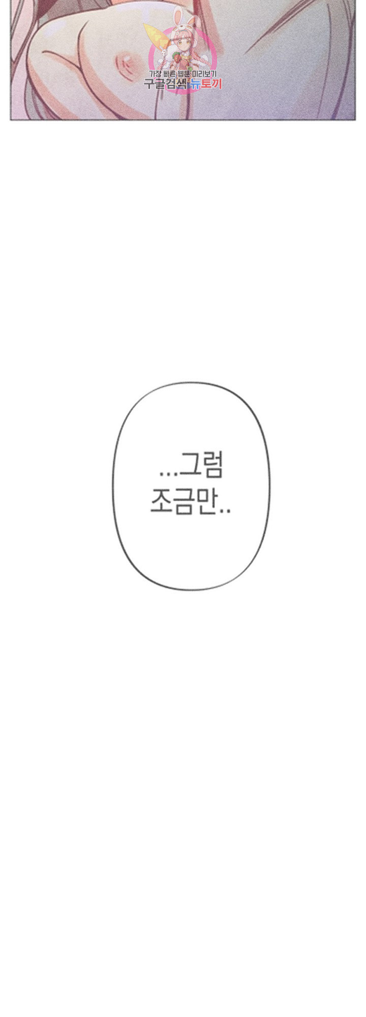 164504569357250gsl2443sh.jpeg