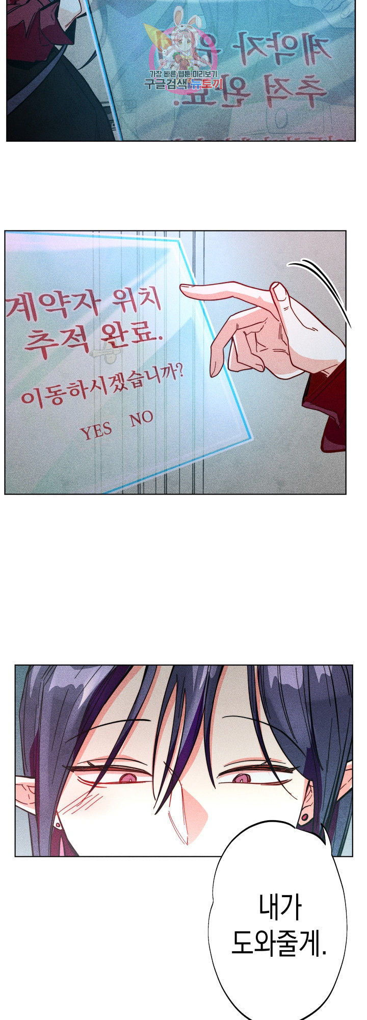 1645045823107yyhdbvi1f4.jpeg
